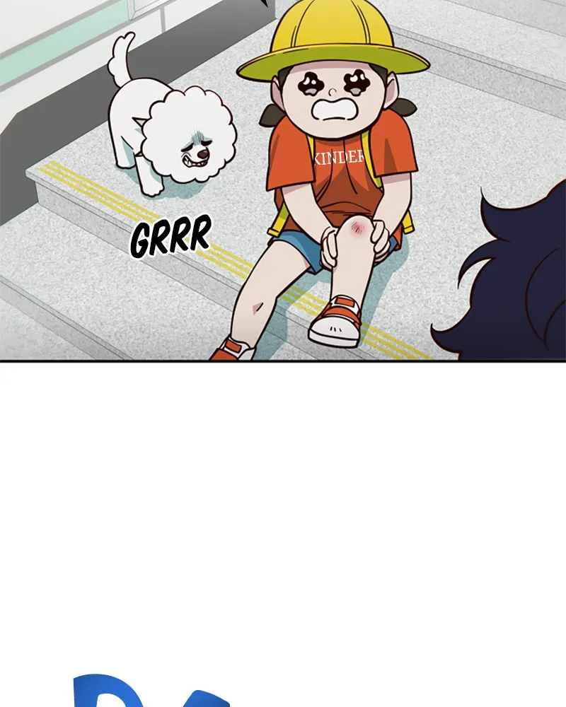 My Virtual God is a Teenage Girl Chapter 37 page 17 - 