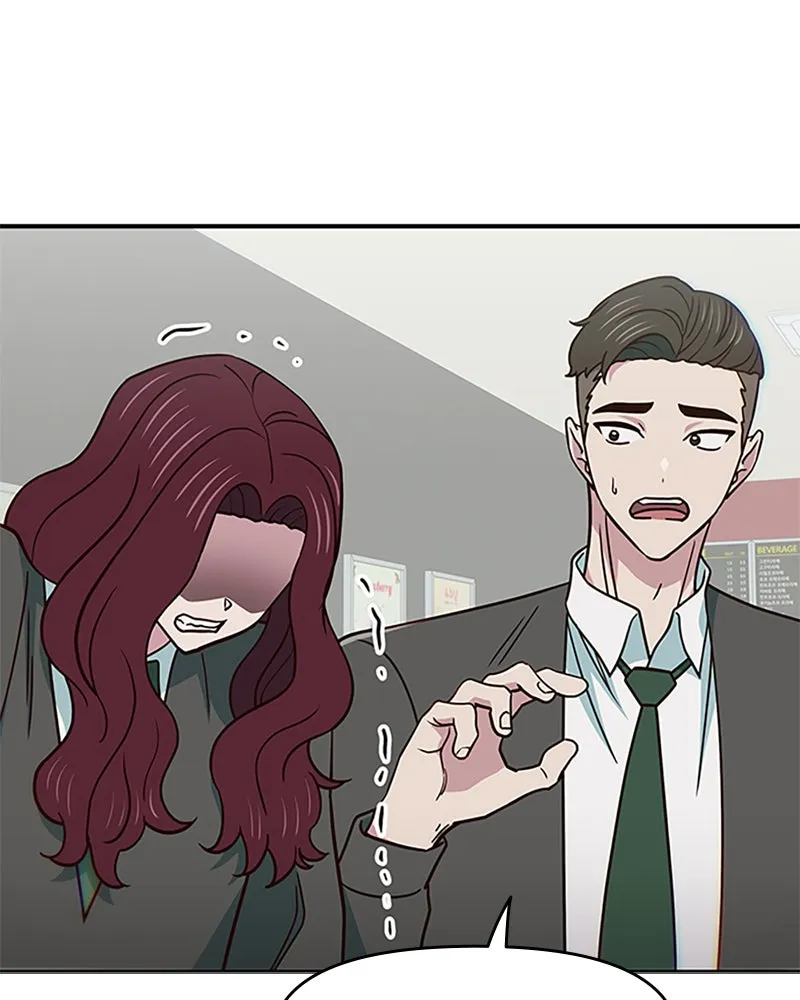 My Virtual God is a Teenage Girl Chapter 38 page 107 - 
