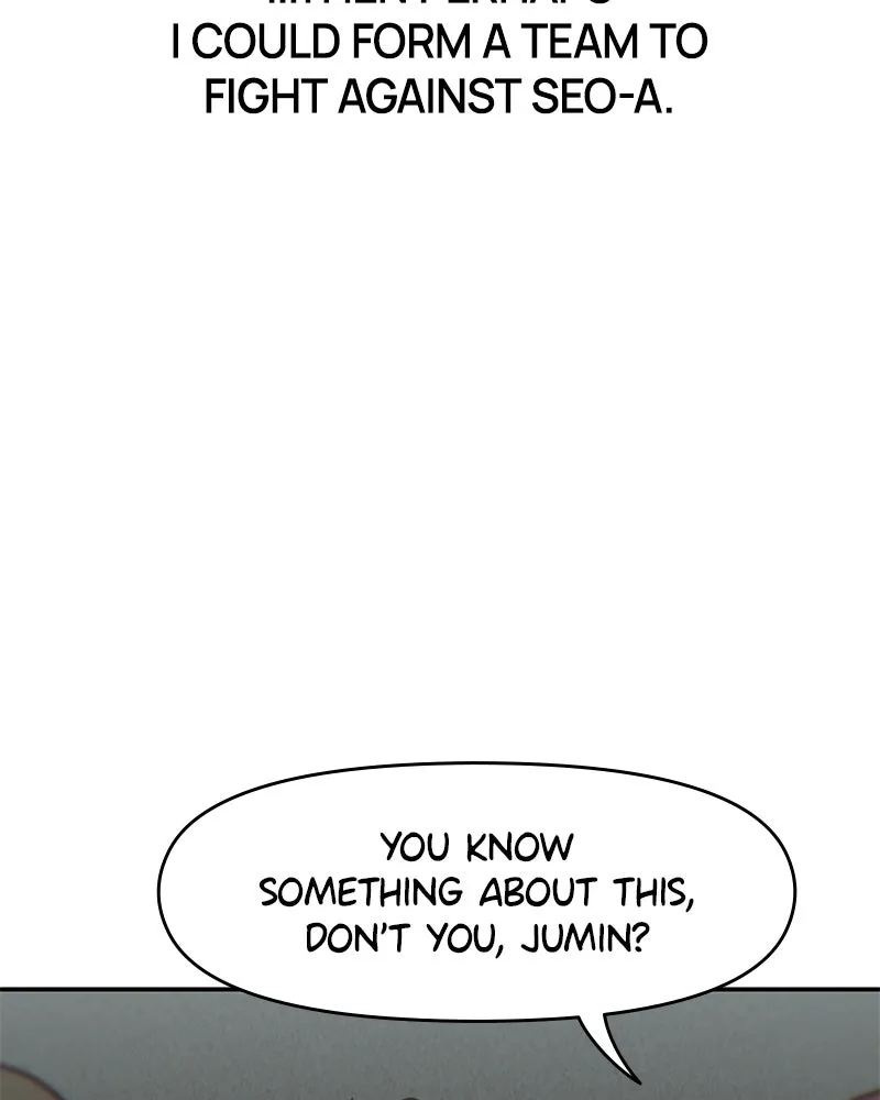 My Virtual God is a Teenage Girl Chapter 38 page 55 - 