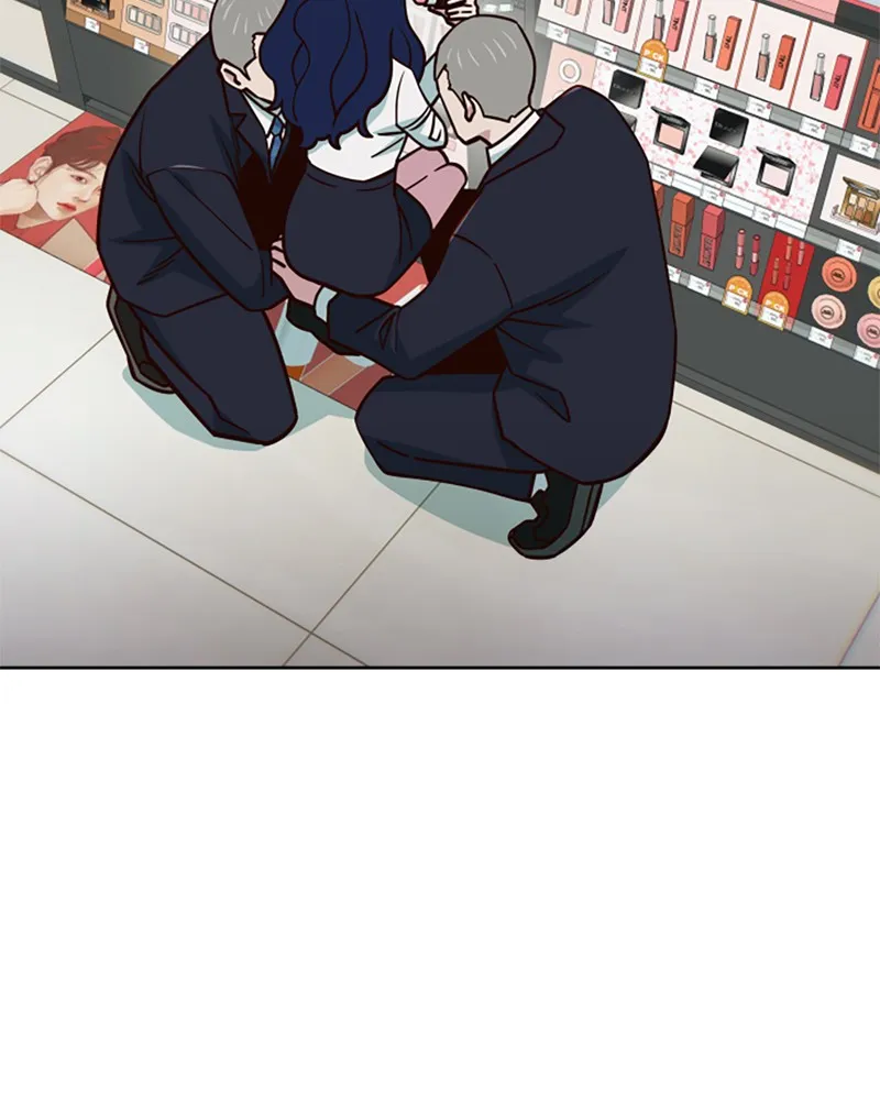 My Virtual God is a Teenage Girl Chapter 39 page 49 - 