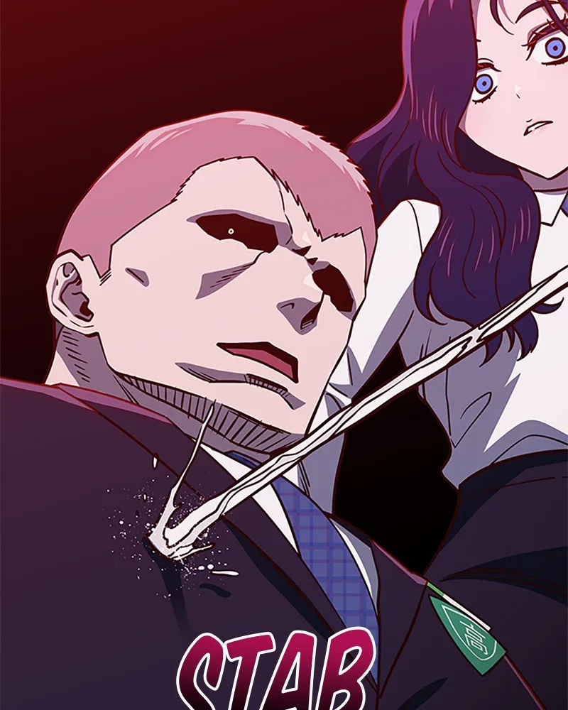 My Virtual God is a Teenage Girl Chapter 39 page 69 - 