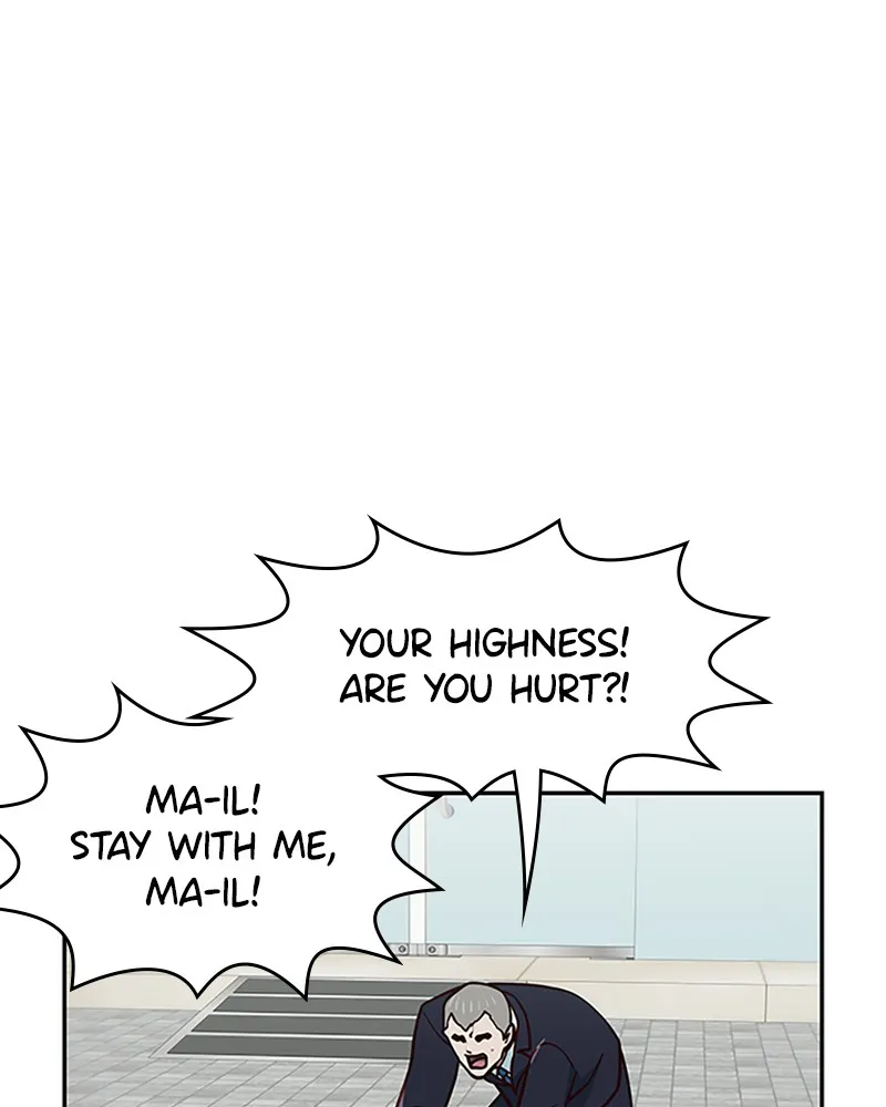 My Virtual God is a Teenage Girl Chapter 39 page 73 - 