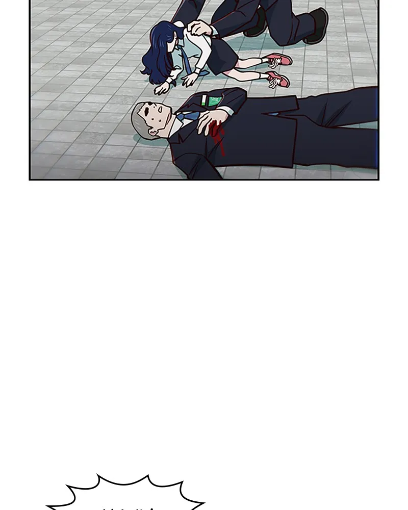 My Virtual God is a Teenage Girl Chapter 39 page 74 - 