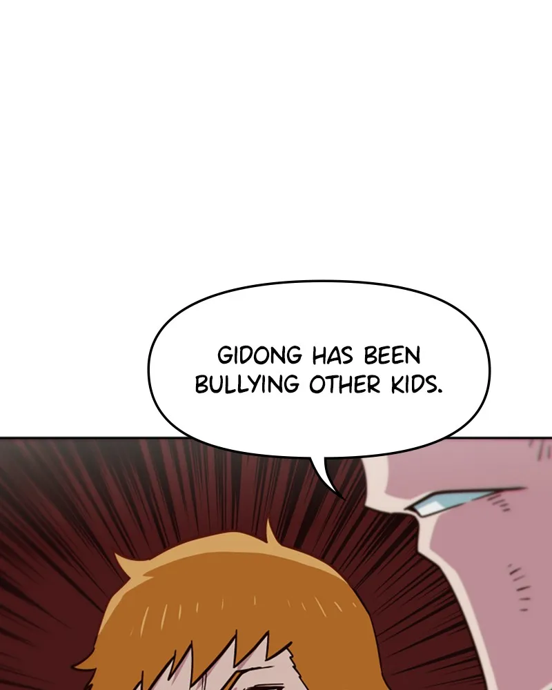 My Virtual God is a Teenage Girl Chapter 4 page 13 - 