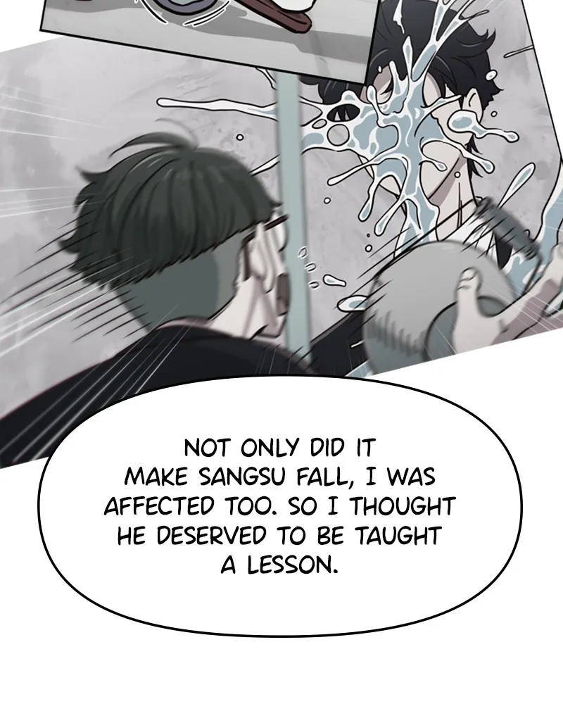 My Virtual God is a Teenage Girl Chapter 4 page 16 - 