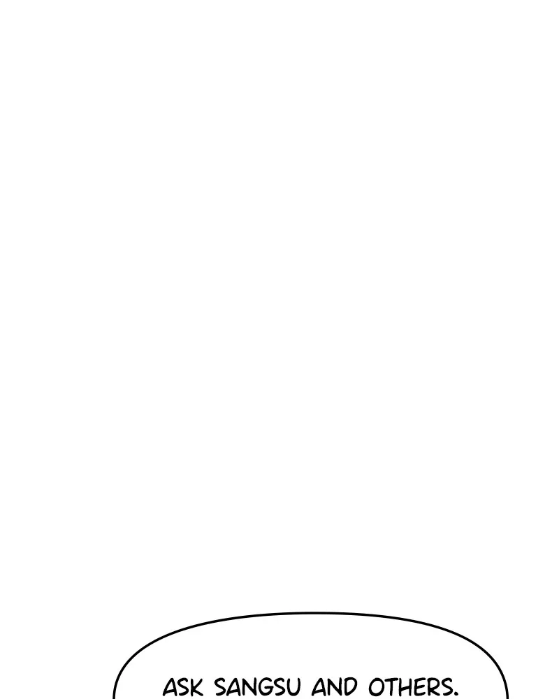 My Virtual God is a Teenage Girl Chapter 4 page 17 - 
