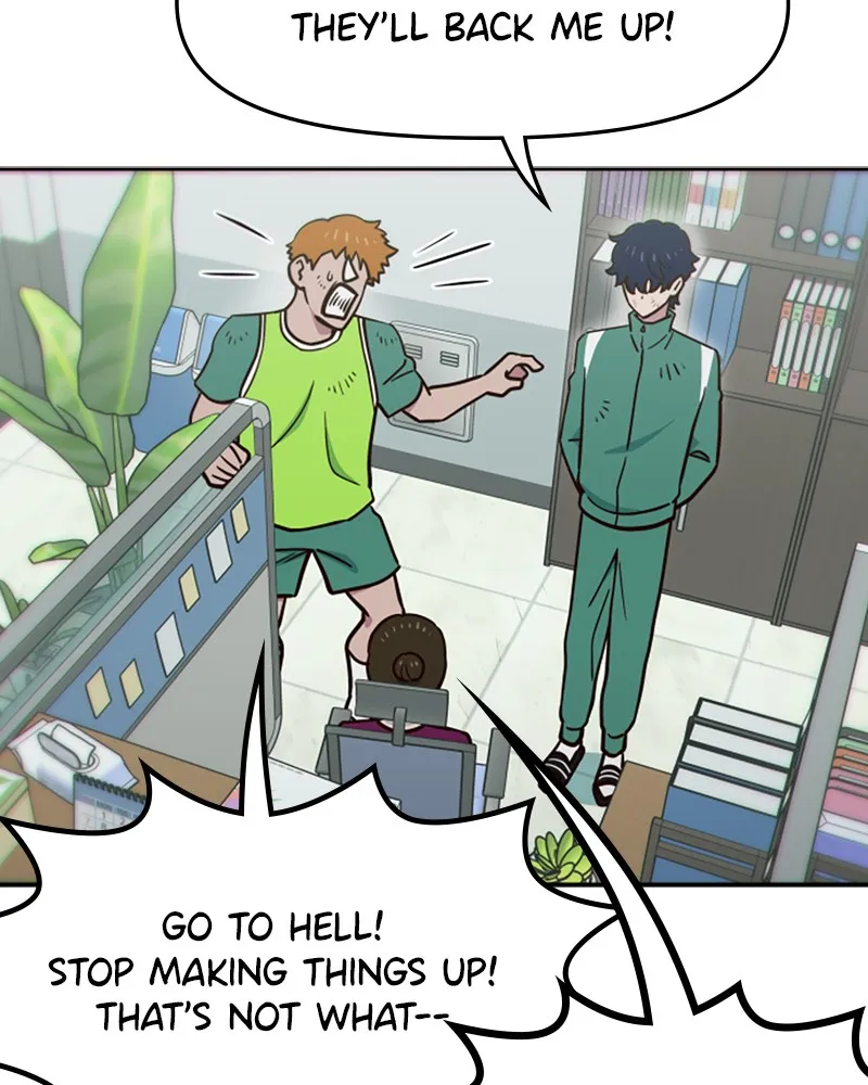 My Virtual God is a Teenage Girl Chapter 4 page 18 - 