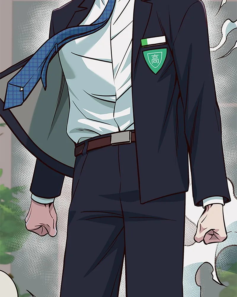 My Virtual God is a Teenage Girl Chapter 40 page 3 - 