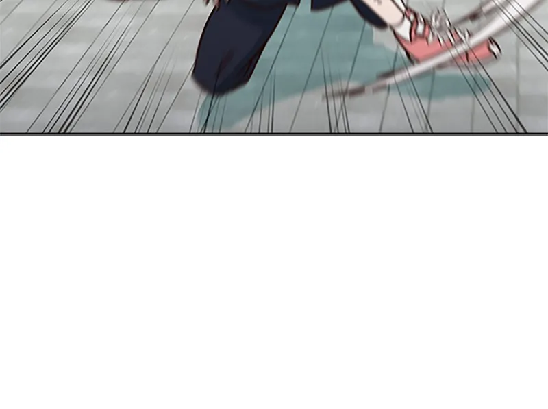 My Virtual God is a Teenage Girl Chapter 40 page 26 - 