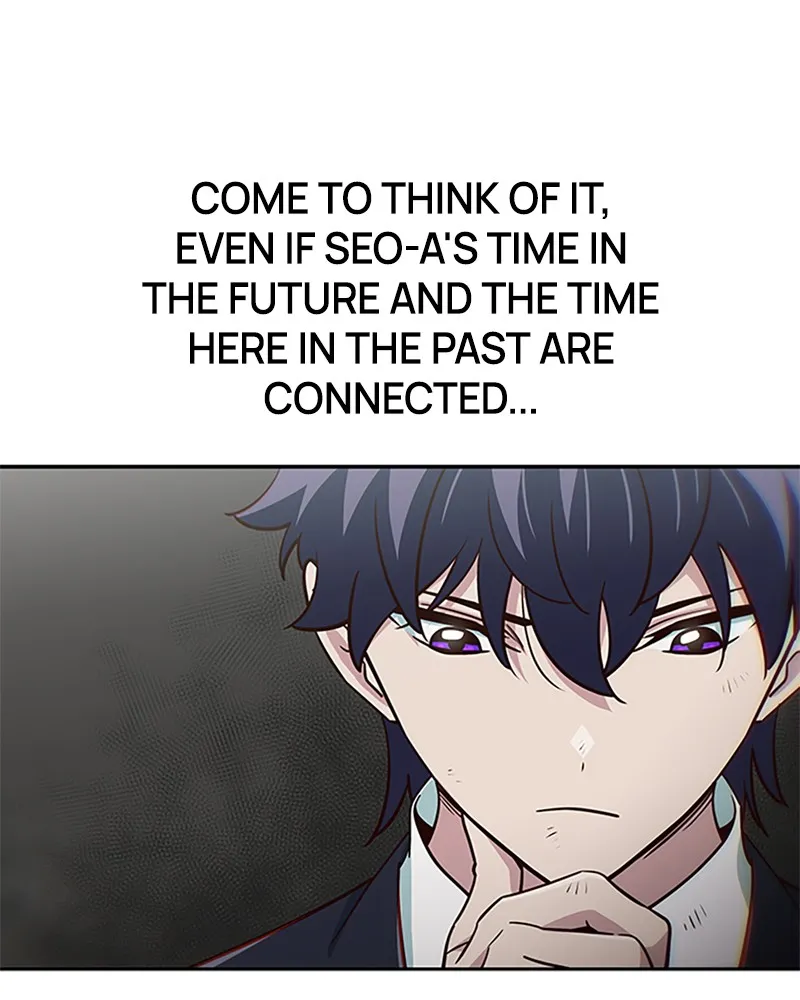 My Virtual God is a Teenage Girl Chapter 40 page 82 - 