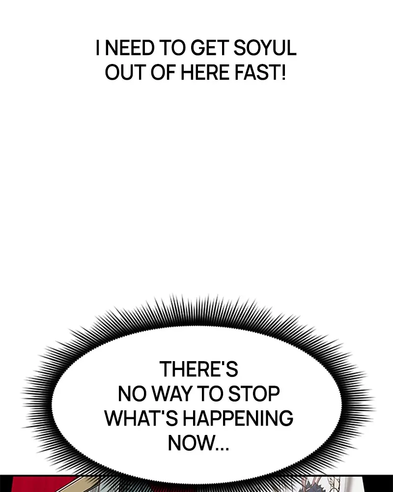 My Virtual God is a Teenage Girl Chapter 40 page 98 - 