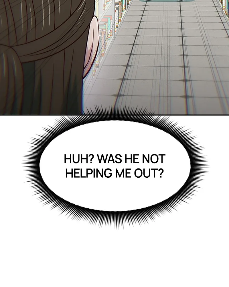 My Virtual God is a Teenage Girl Chapter 41 page 12 - 