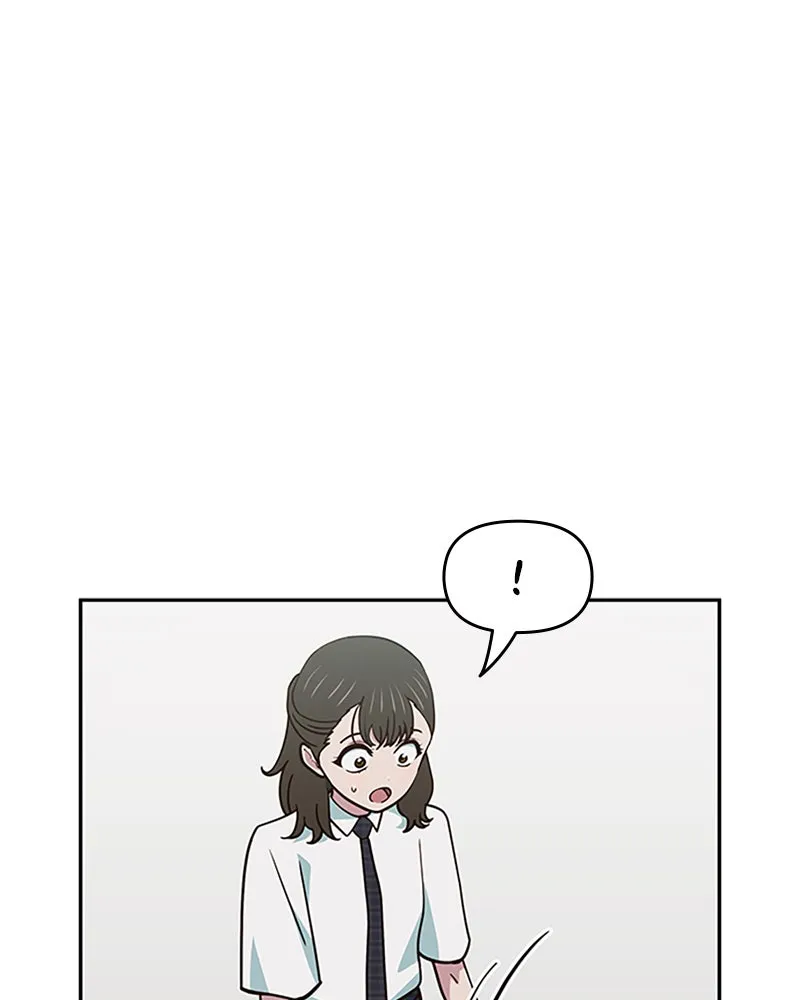 My Virtual God is a Teenage Girl Chapter 41 page 18 - 