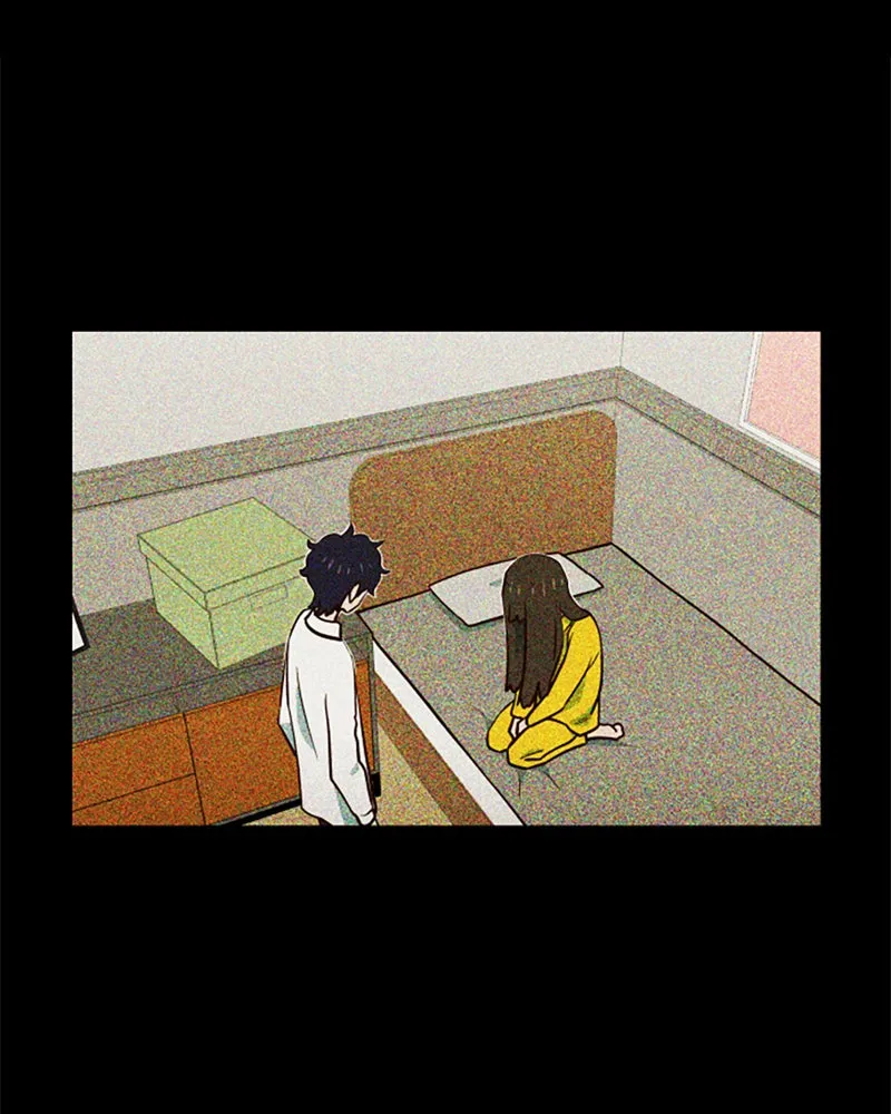 My Virtual God is a Teenage Girl Chapter 41 page 73 - 