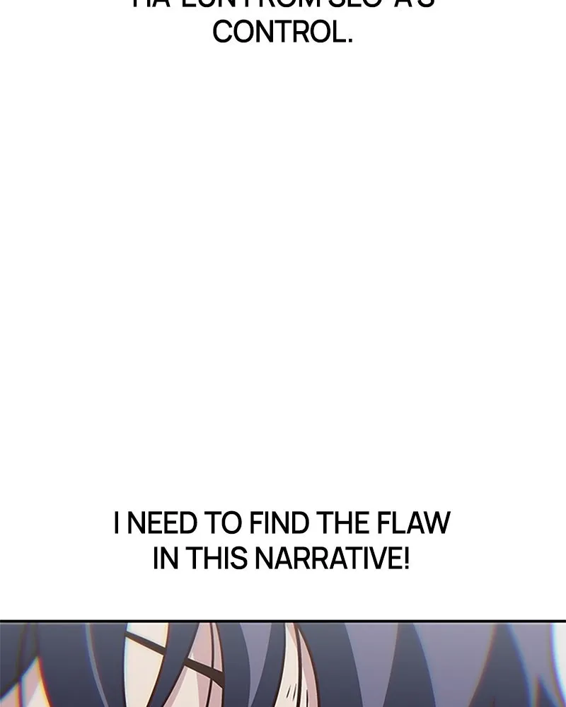 My Virtual God is a Teenage Girl Chapter 42 page 12 - 