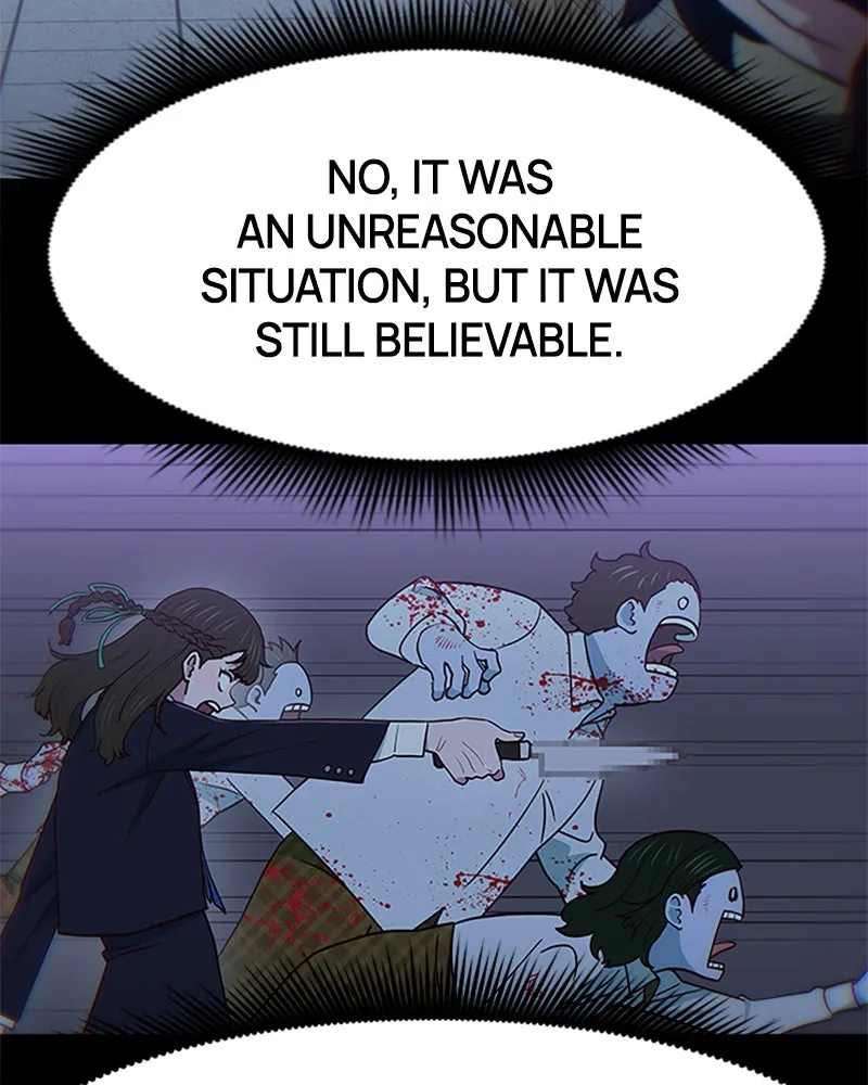My Virtual God is a Teenage Girl Chapter 42 page 15 - 