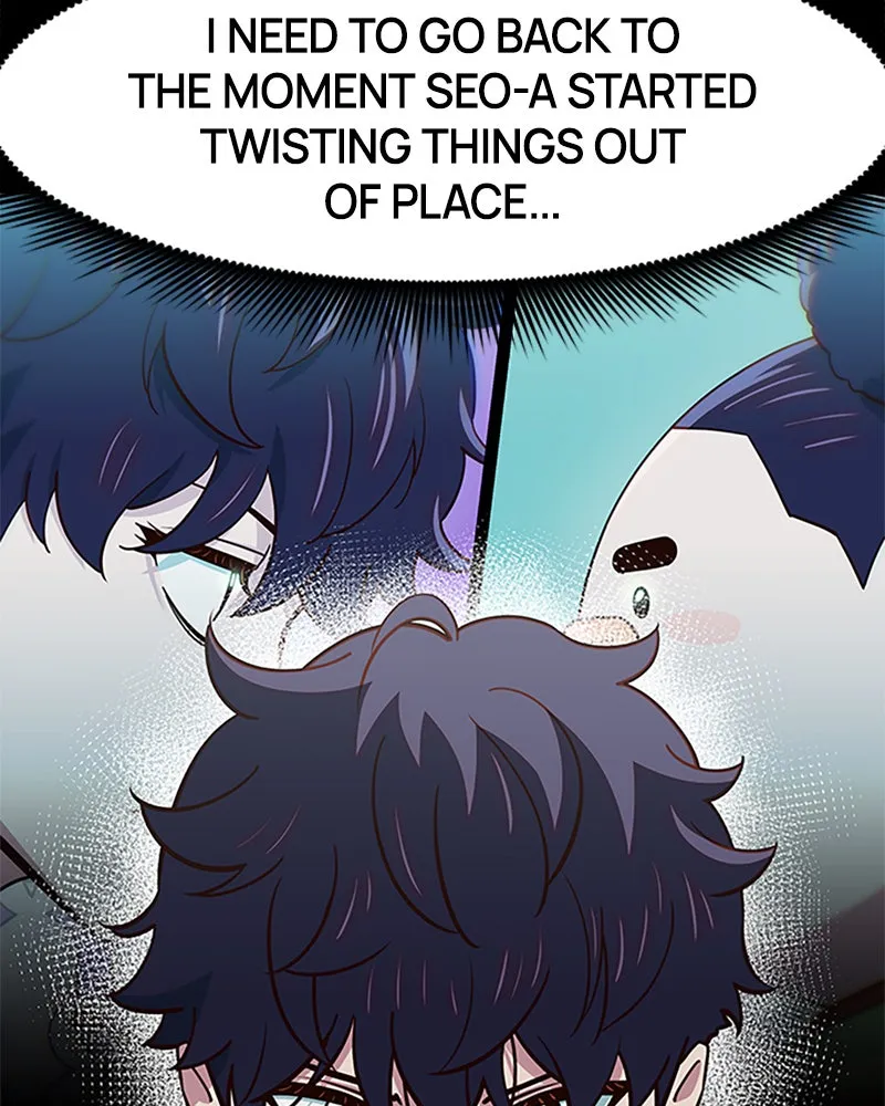 My Virtual God is a Teenage Girl Chapter 42 page 16 - 