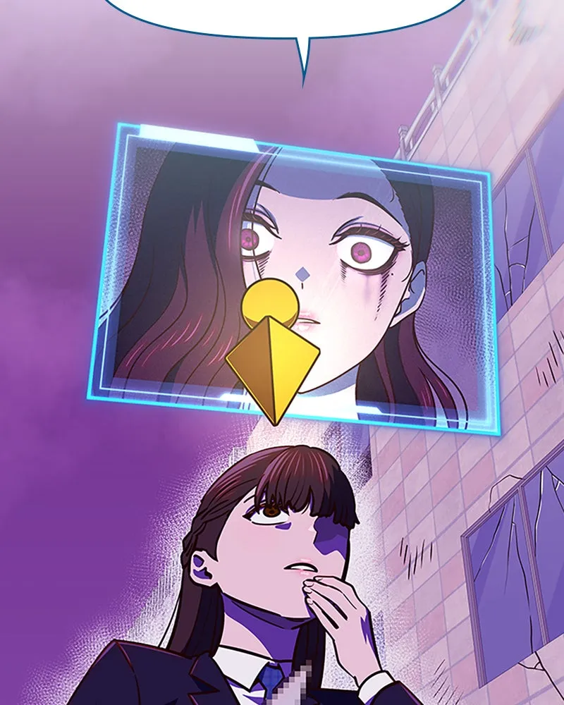 My Virtual God is a Teenage Girl Chapter 42 page 31 - 