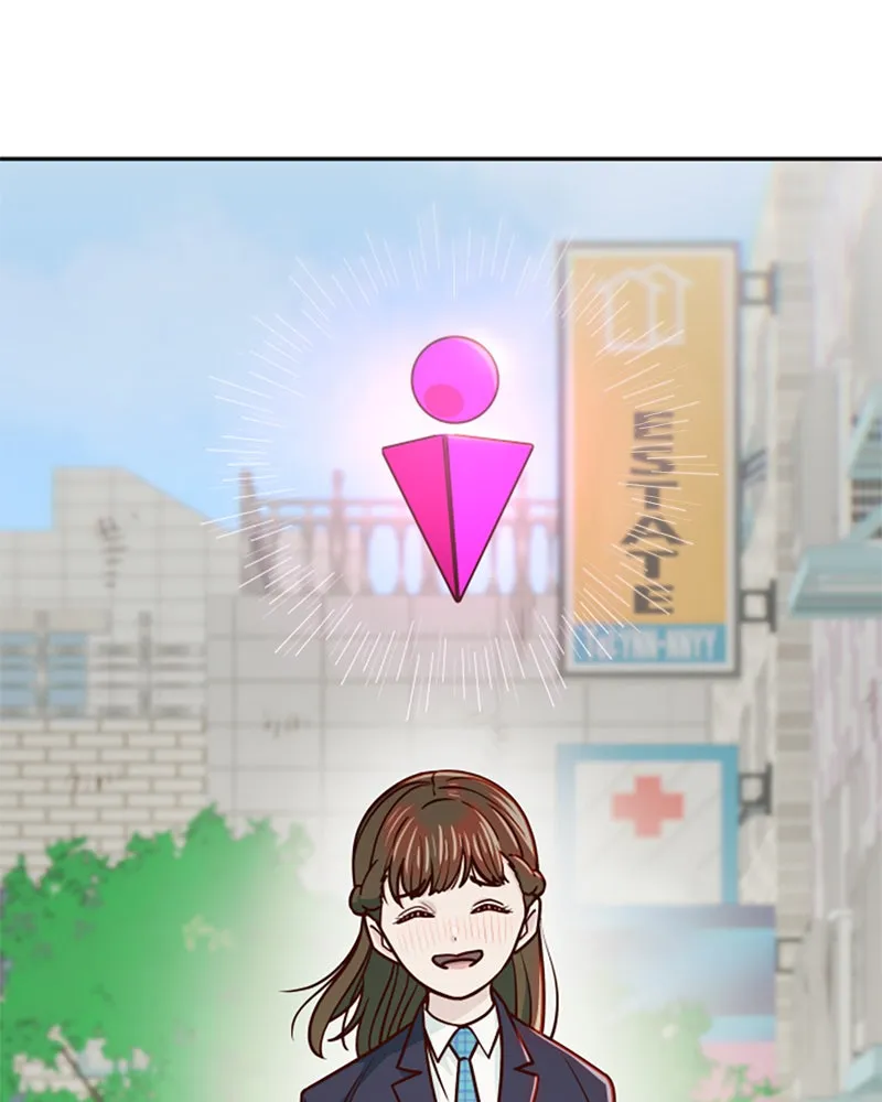 My Virtual God is a Teenage Girl Chapter 42 page 75 - 