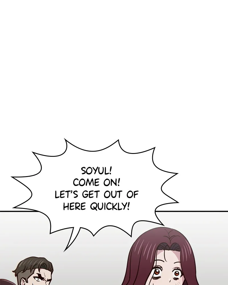 My Virtual God is a Teenage Girl Chapter 42 page 79 - 