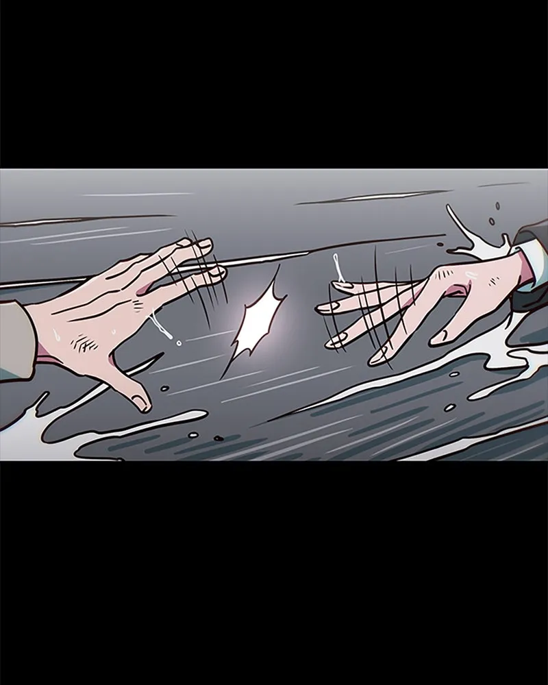 My Virtual God is a Teenage Girl Chapter 43 page 12 - 