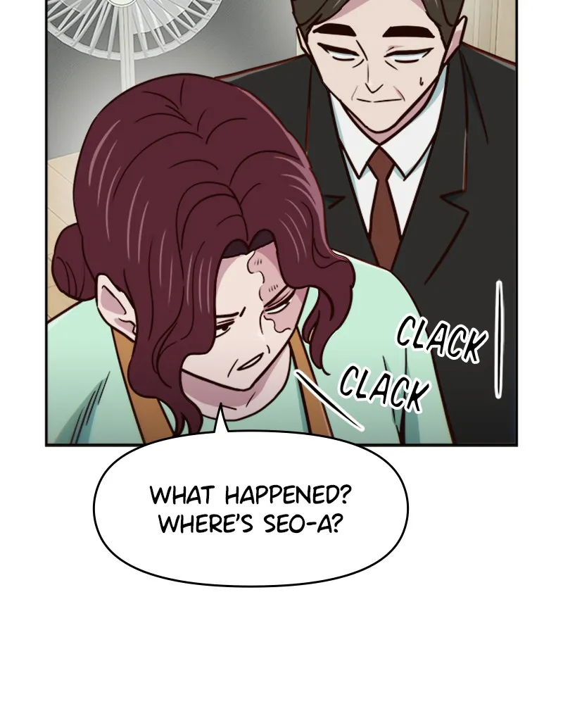 My Virtual God is a Teenage Girl Chapter 43 page 43 - 