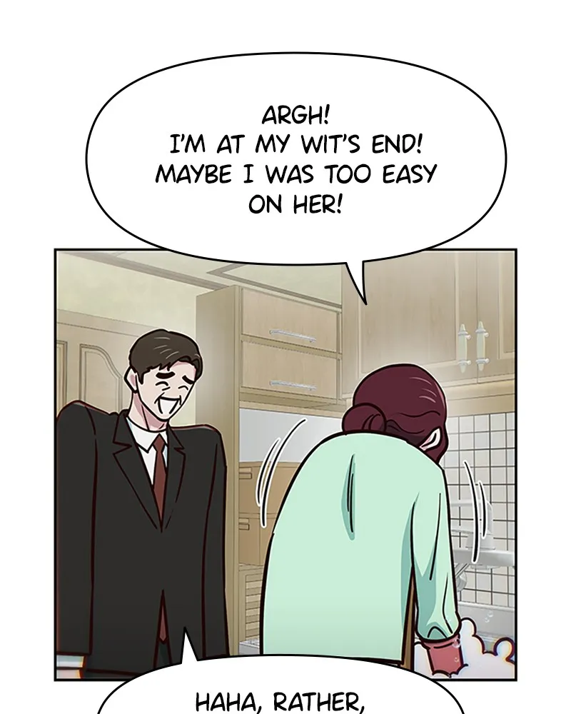 My Virtual God is a Teenage Girl Chapter 43 page 46 - 