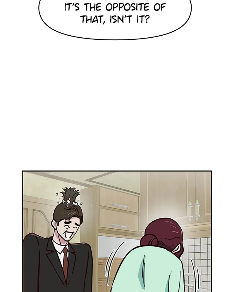 My Virtual God is a Teenage Girl Chapter 43 page 47 - 