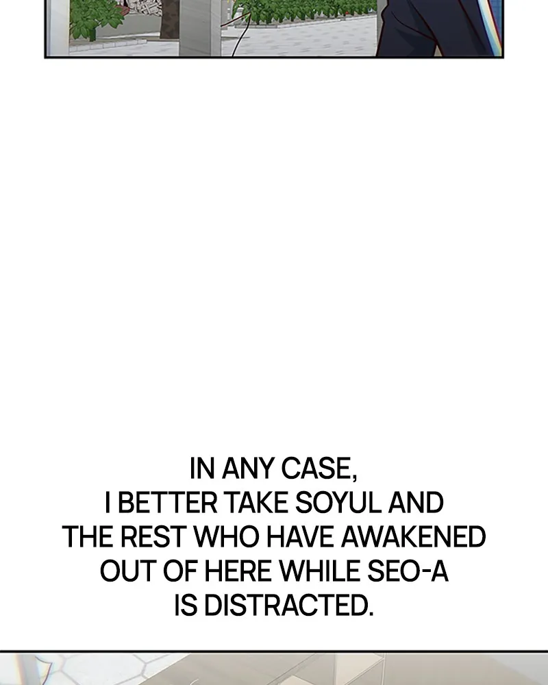My Virtual God is a Teenage Girl Chapter 43 page 58 - 