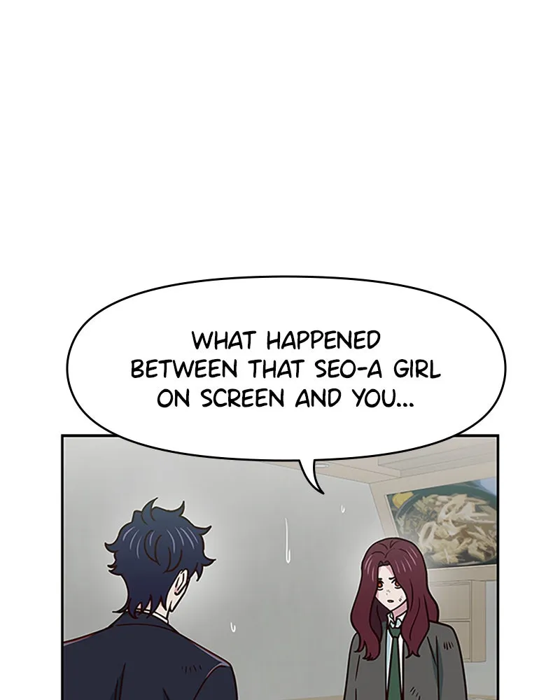 My Virtual God is a Teenage Girl Chapter 43 page 61 - 