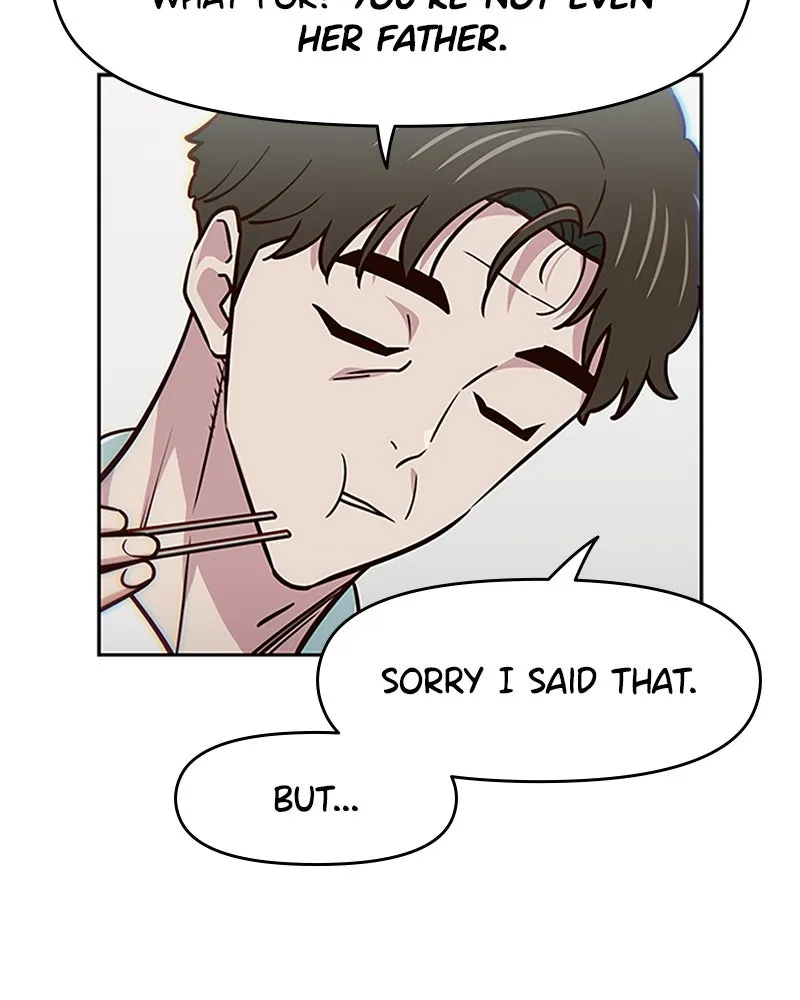 My Virtual God is a Teenage Girl Chapter 43 page 88 - 