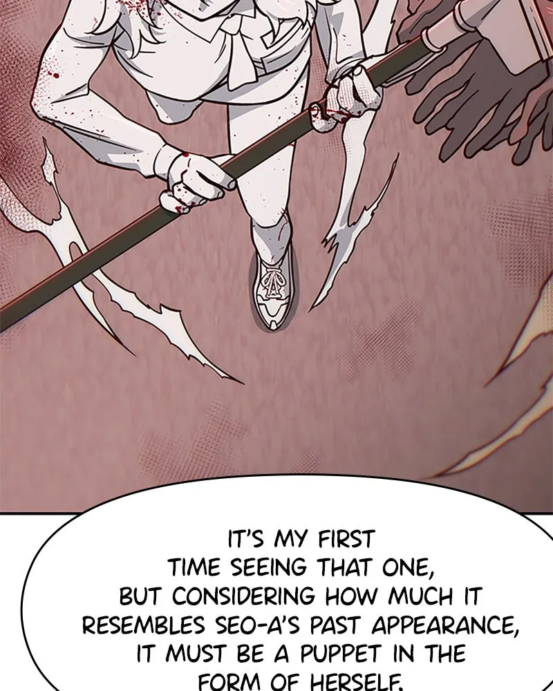 My Virtual God is a Teenage Girl Chapter 43 page 94 - 