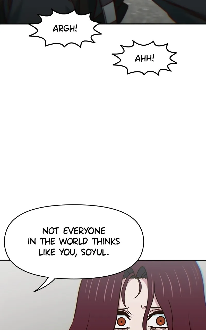 My Virtual God is a Teenage Girl Chapter 44 page 16 - 