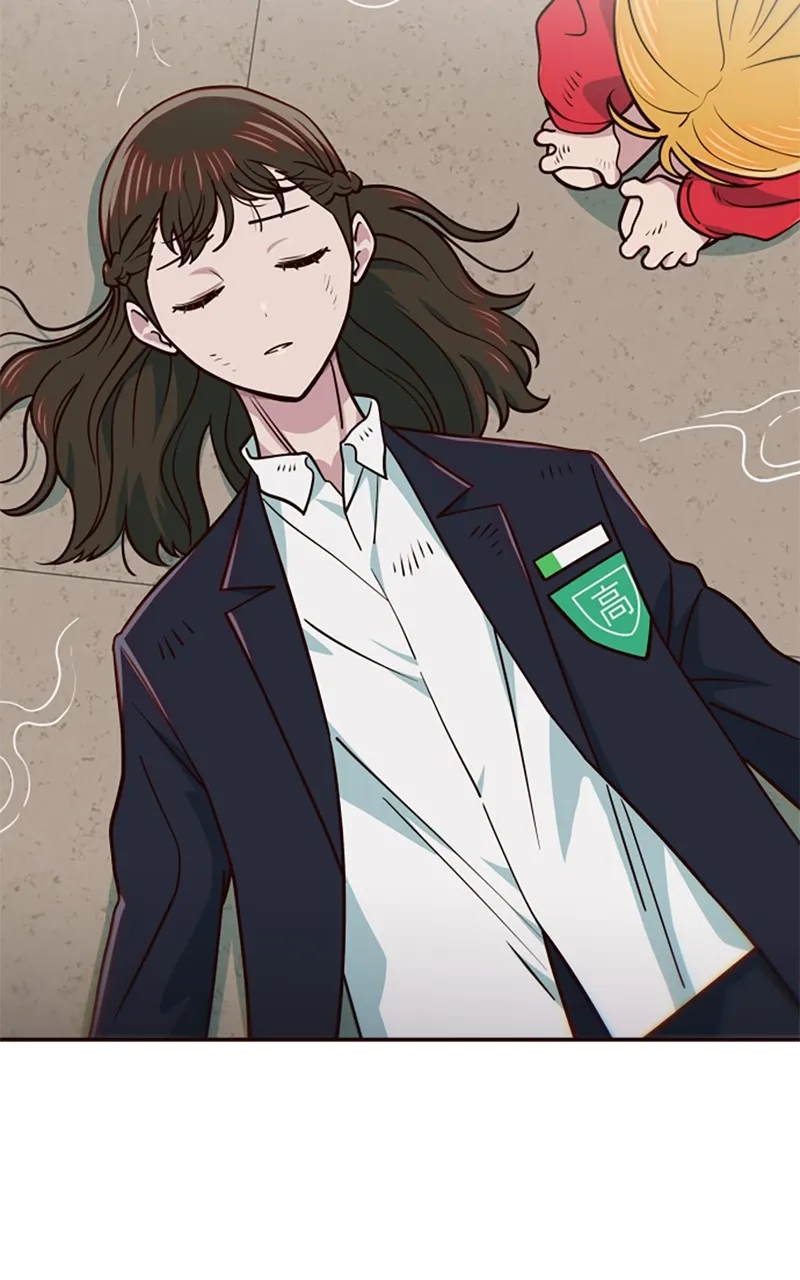 My Virtual God is a Teenage Girl Chapter 44 page 3 - 