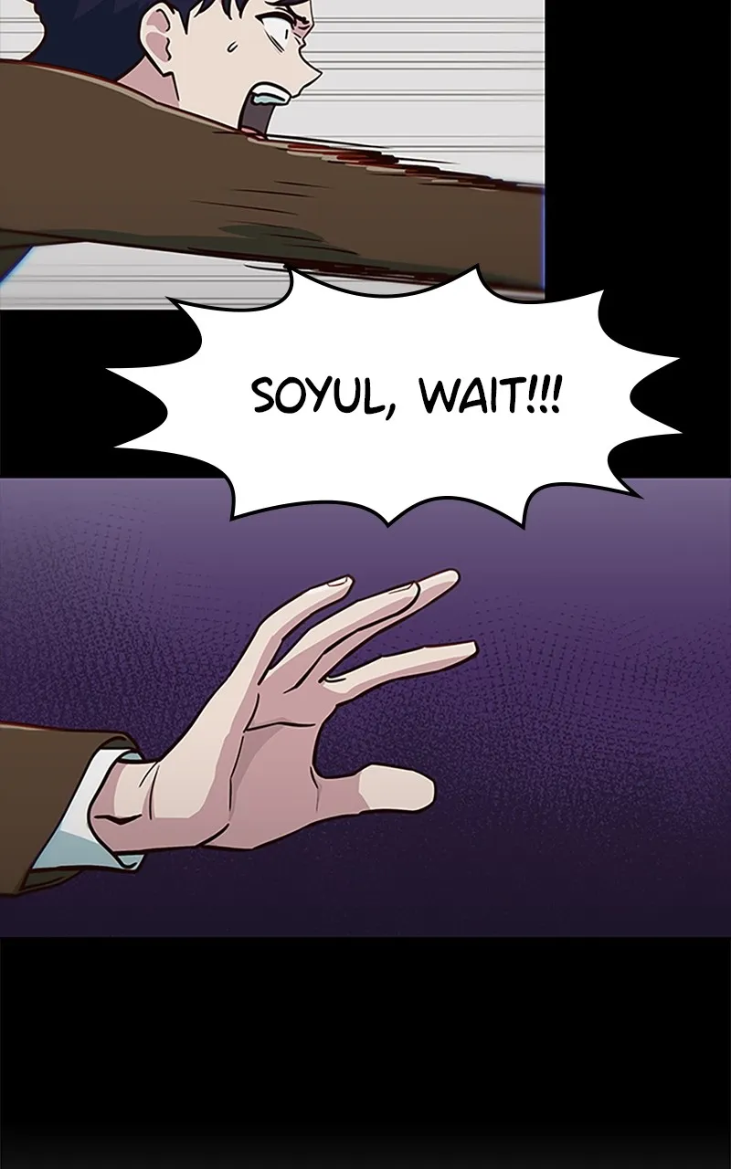 My Virtual God is a Teenage Girl Chapter 44 page 43 - 