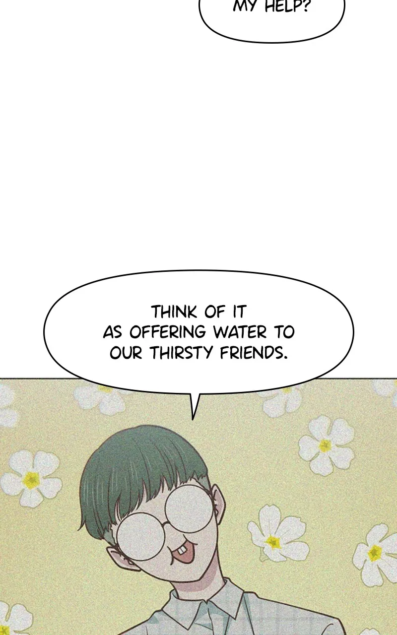 My Virtual God is a Teenage Girl Chapter 44 page 76 - 