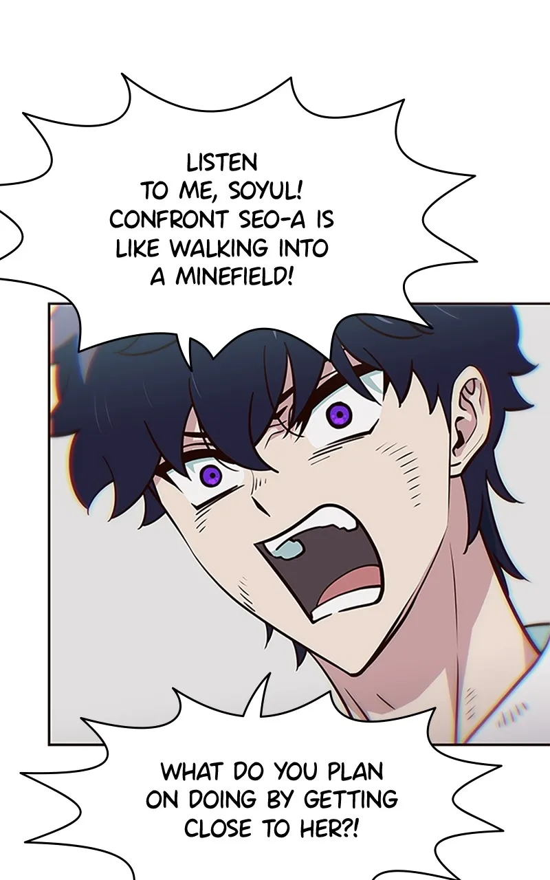My Virtual God is a Teenage Girl Chapter 44 page 10 - 