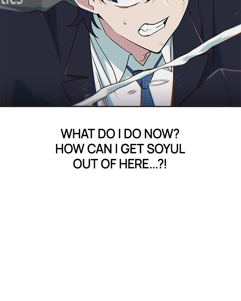 My Virtual God is a Teenage Girl Chapter 46 page 39 - 