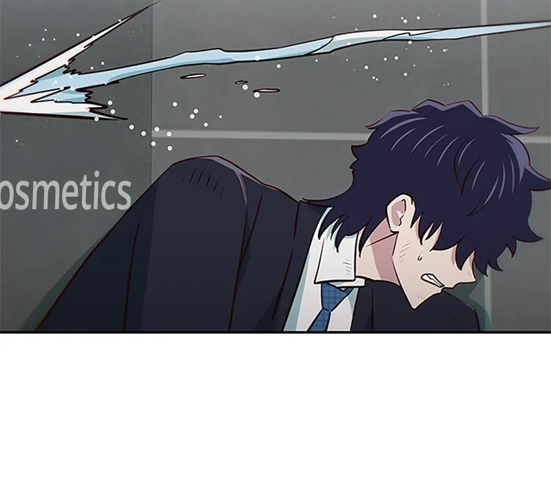 My Virtual God is a Teenage Girl Chapter 46 page 48 - 