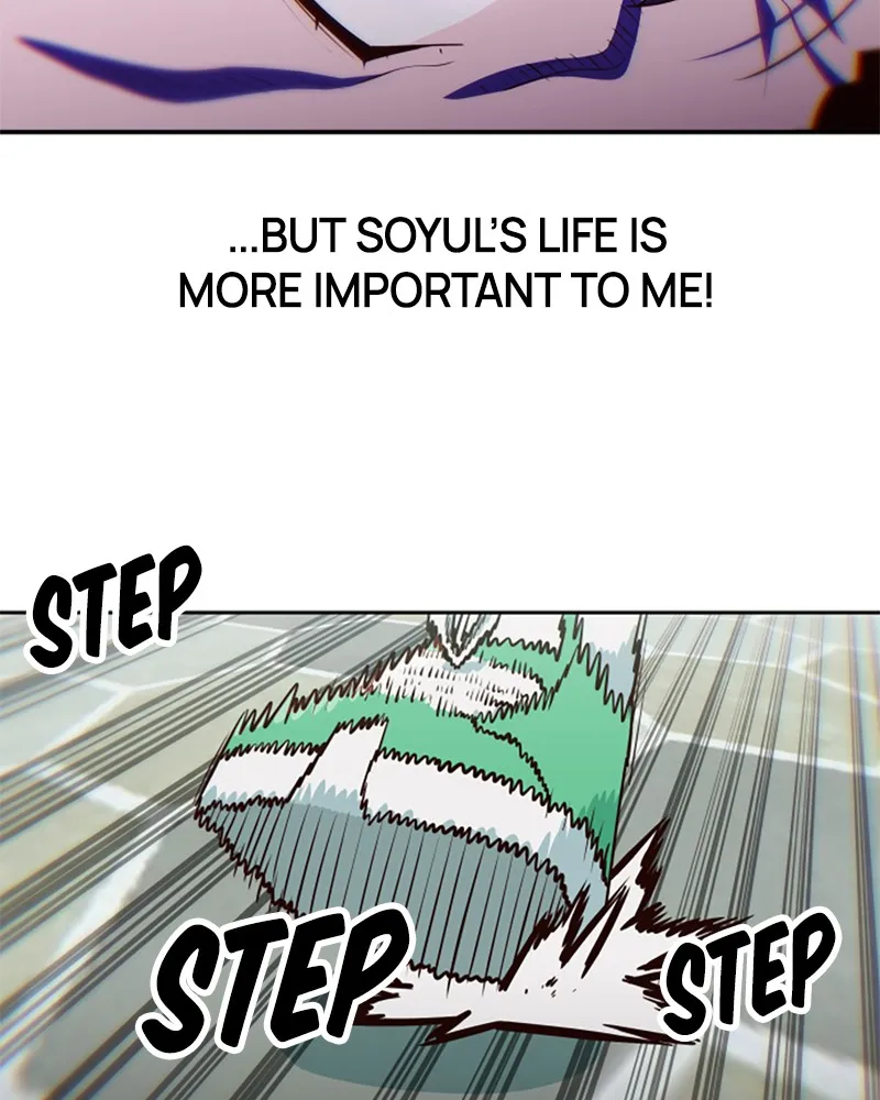 My Virtual God is a Teenage Girl Chapter 46 page 50 - 