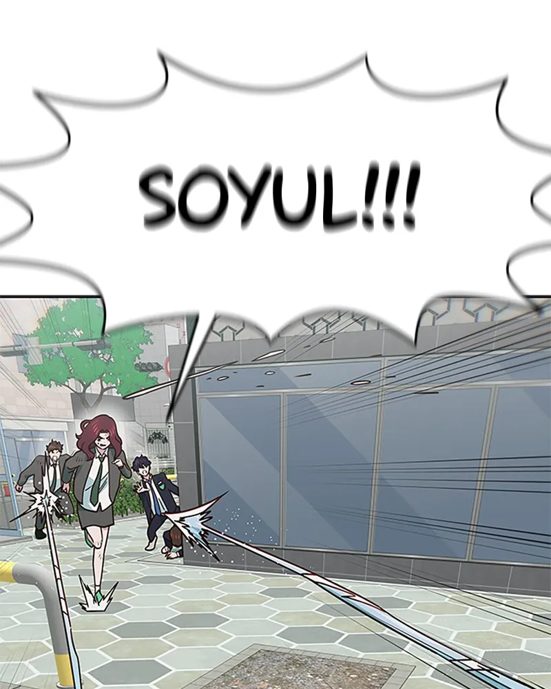 My Virtual God is a Teenage Girl Chapter 46 page 55 - 
