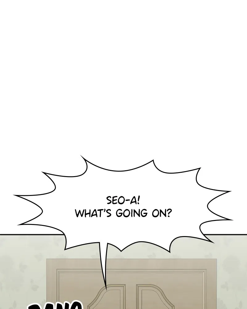 My Virtual God is a Teenage Girl Chapter 47 page 1 - 