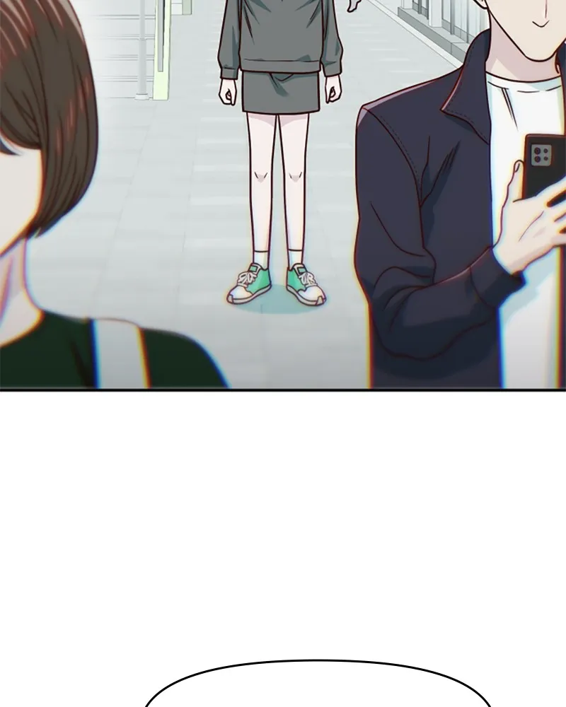 My Virtual God is a Teenage Girl Chapter 47 page 13 - 