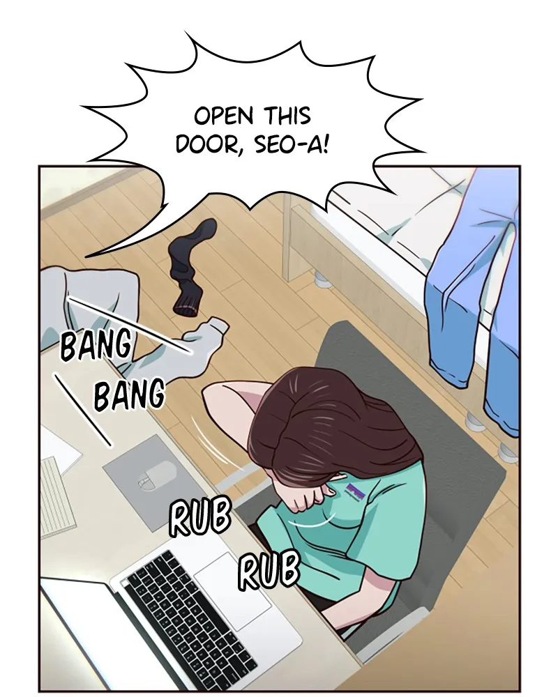 My Virtual God is a Teenage Girl Chapter 47 page 3 - 