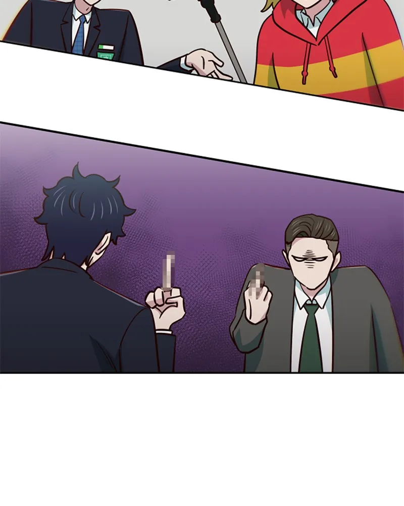 My Virtual God is a Teenage Girl Chapter 47 page 43 - 