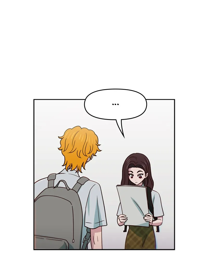 My Virtual God is a Teenage Girl Chapter 48 page 31 - 