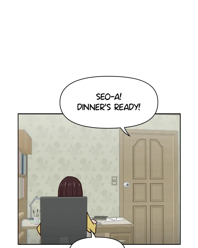 My Virtual God is a Teenage Girl Chapter 49 page 13 - 