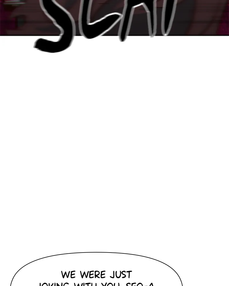 My Virtual God is a Teenage Girl Chapter 5 page 21 - 
