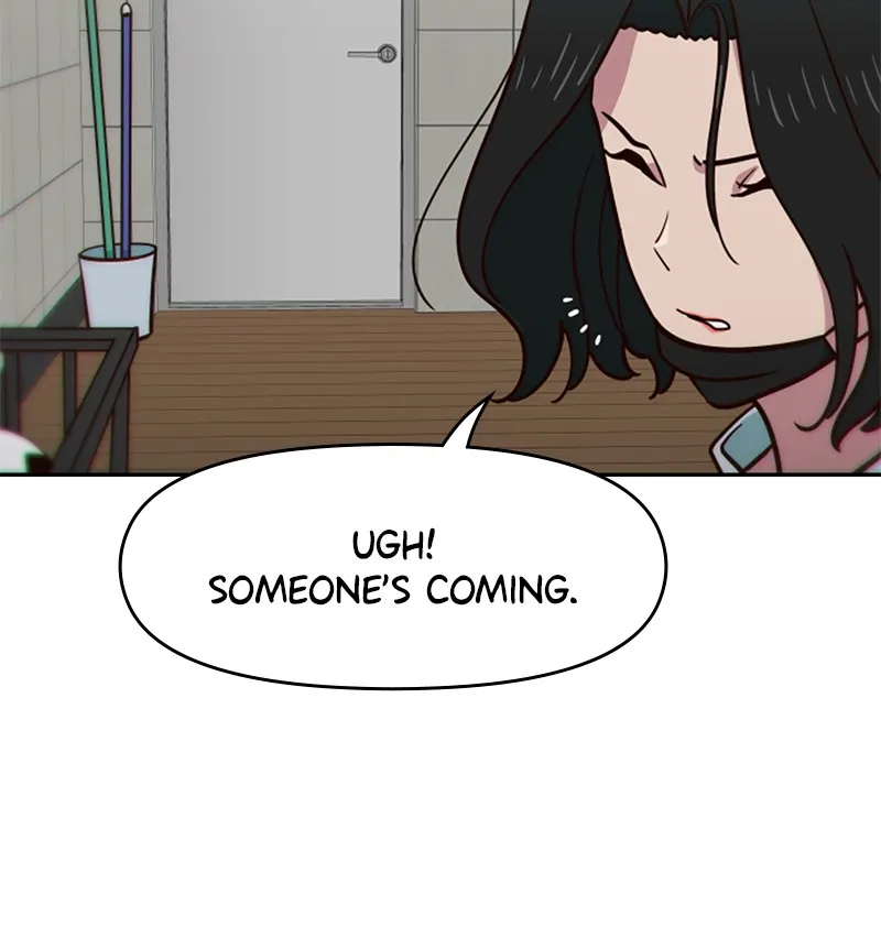 My Virtual God is a Teenage Girl Chapter 5 page 24 - 