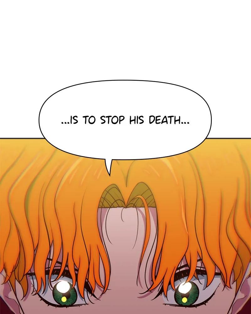 My Virtual God is a Teenage Girl Chapter 51 page 2 - 